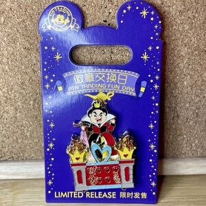 🛍️🤩🔥HOT SALE ALERT🔥ENDS 11/12 SHANGHAI DISNEY RESORT PIN TRADING FUN DAY QOH❤️